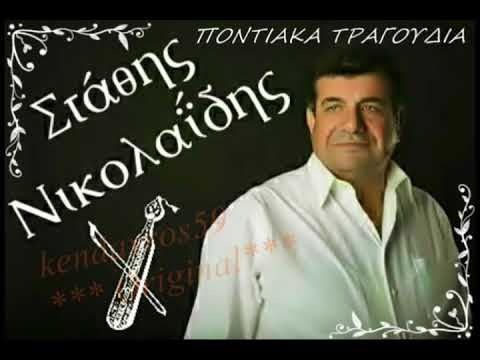 camera iphone 8 plus apk Στάθης Νικολαϊδης''📊✨kendavros59🇬🇷gr