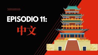 Thumbnail image for Idiomas para dummies 11: Chino Mandarín | ¿Qué tan difícil es aprender Chino? 🇨🇳