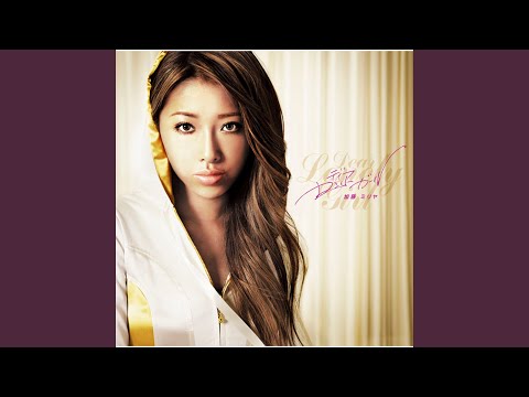 Dreaming Under The Moon 