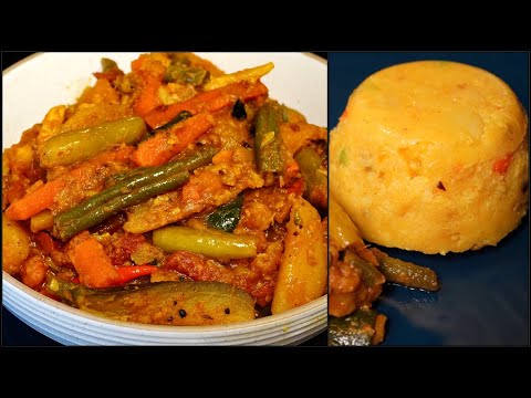 HEALTHY MIXED VEGETABLE CURRY  BENGALI BHOGER LABRA RECIPE