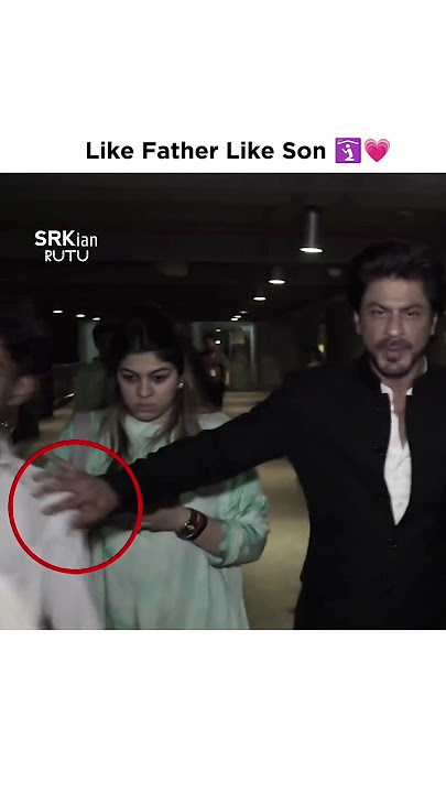 Aryan Khan is so protective just like Shahrukh Khan ❤️😊 #viralshort #trendingshort #srk