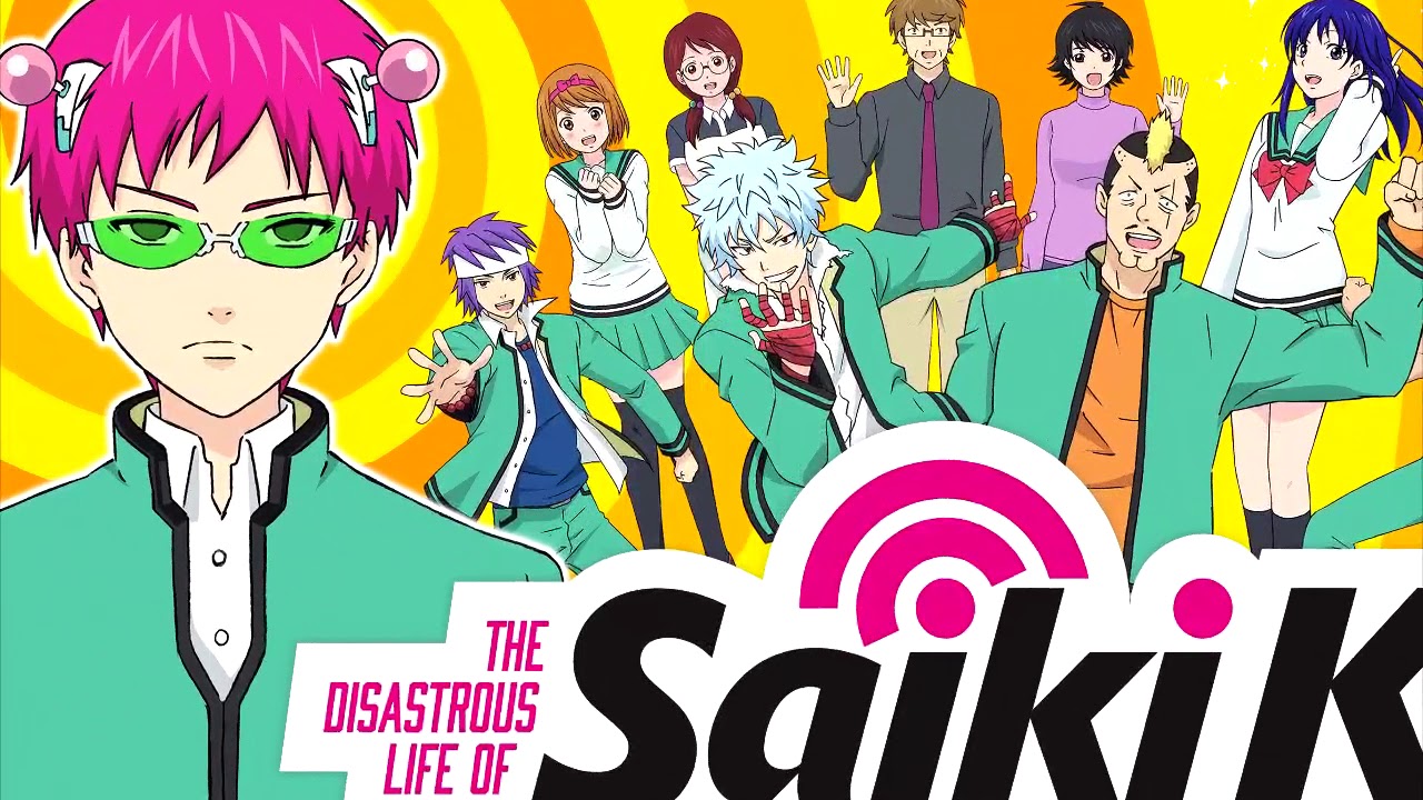 La Vida Desastrosa De Saiki K Manga