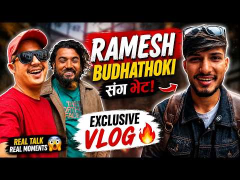 Ramesh Budhathoki Sanga Face to Face Vlog 🔥 Anil Bohara @rameshbudhathoki1837 @Rpavlog2025
