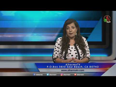 July 8, 2020 | حلقة ماوراء الأحداث 8 يوليو