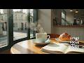 Cozy Morning Cafe Jazz Music for Study and Relaxed Focus (3 Hours)