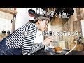 【こっそり】キッチンでソロキャンプ気分。とにかく幸せでした。