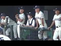 2019/9/16 高校野球秋季兵庫大会 2回戦( 市立西宮高校🆚県立三木高校) with『そうだろう♪/西浦達雄』