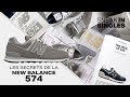 La 1re sneaker de luxe  la new balance 574