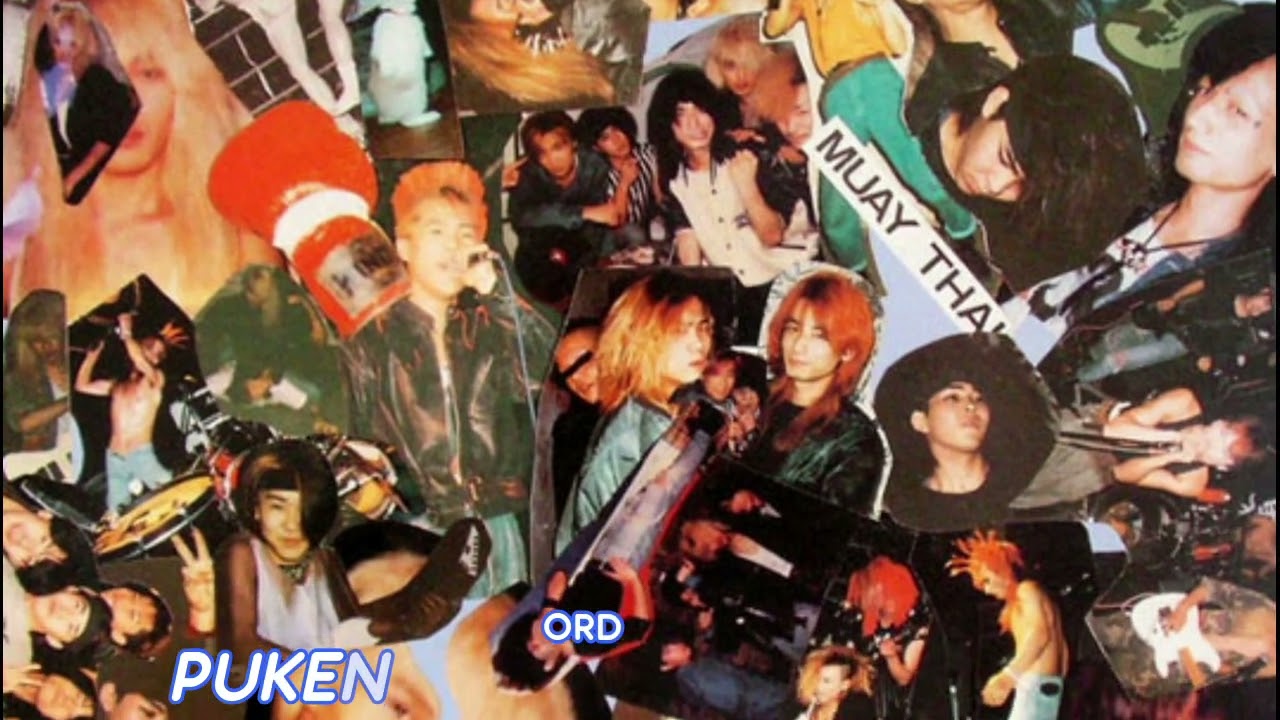 POISON ARTS / KICK ROCK (2023 PNV再発盤)｜商品紹介 | 東京レコード