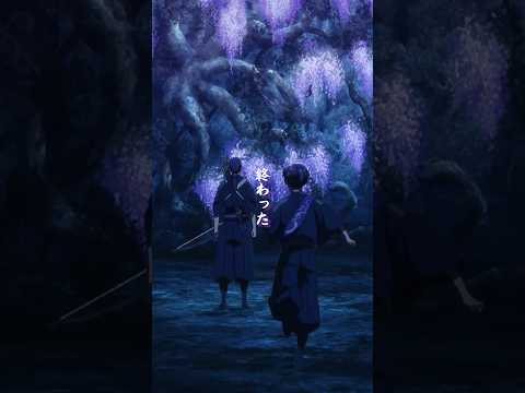 「山内の結界を補強したのだ」若宮が持つ神秘の力が明らかに…/TVアニメ『烏は主を選ばない』第16話「藤の矢」より