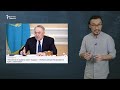 "Нұр-Сұлтандағы Назарбаев көшесінде отырып, ескерткіш орнату ұсынысынан бас тартқаны күлкілі"