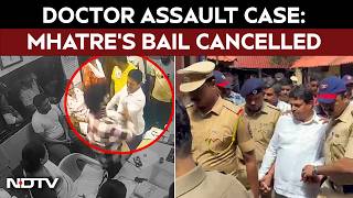 Doctor Assault Case: Shiv Sena Corporator Ramesh Mhatre's Bail Cancelled Amid IMA Protest Threat