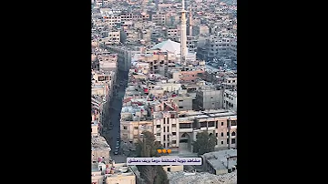 مشاهد جوية لمنطقة دوما بريف دمشق 
