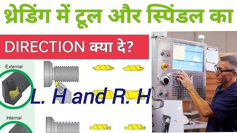 CNC RIGHT LEFT THREAD TRICK | CNC VMC PROGRAMMING||Threading में SPINDLE का DIRECTION ||