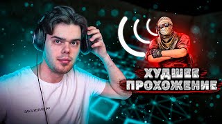 #5 | MURZOFIX ПРОХОДИТ БАНИХОП КАРТЫ (CS GO) / НАРЕЗКА СО СТРИМА