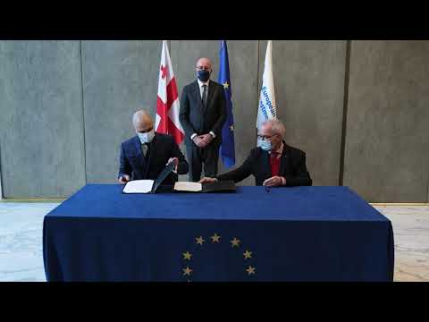 ლიბერთი ბანკისთვის უზრუნველყოფილი დამატებითი დახმარება ევროპის საინვესტიციო ბანკის მიერ