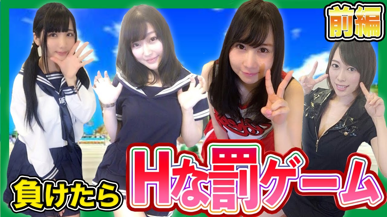 ゲーム好き 女子 デート