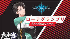 大和光 Yamato Hikaru Youtube 大和光 Yamato Hikaru Youtube