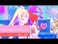 劇場版アイカツプラネット!Tick×Tack ノスタルジア / Aikatsu Planet the movie Stage