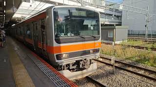 中央線 E231系0番台 Mu19編成 回送 立川駅発車 (むさしの号送り込み)