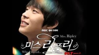 The Empty Space for You (너를 위한 빈자리) - Park YooChun (MISS RIPLEY OST)