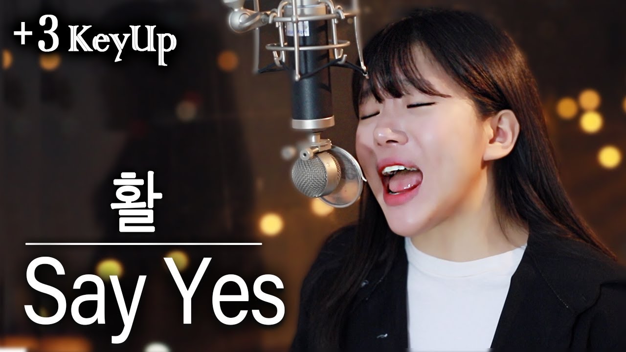 (+3키업) 드디어... 부르네요💣Say Yes- 활 커버 | 버블디아