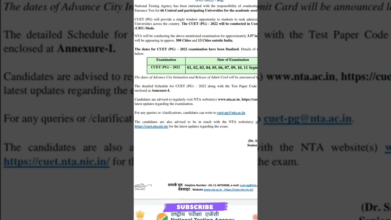 CUET PG EXAM DATE LIVE |2022| CUET DATE ADMIT CARD EXAM CITY