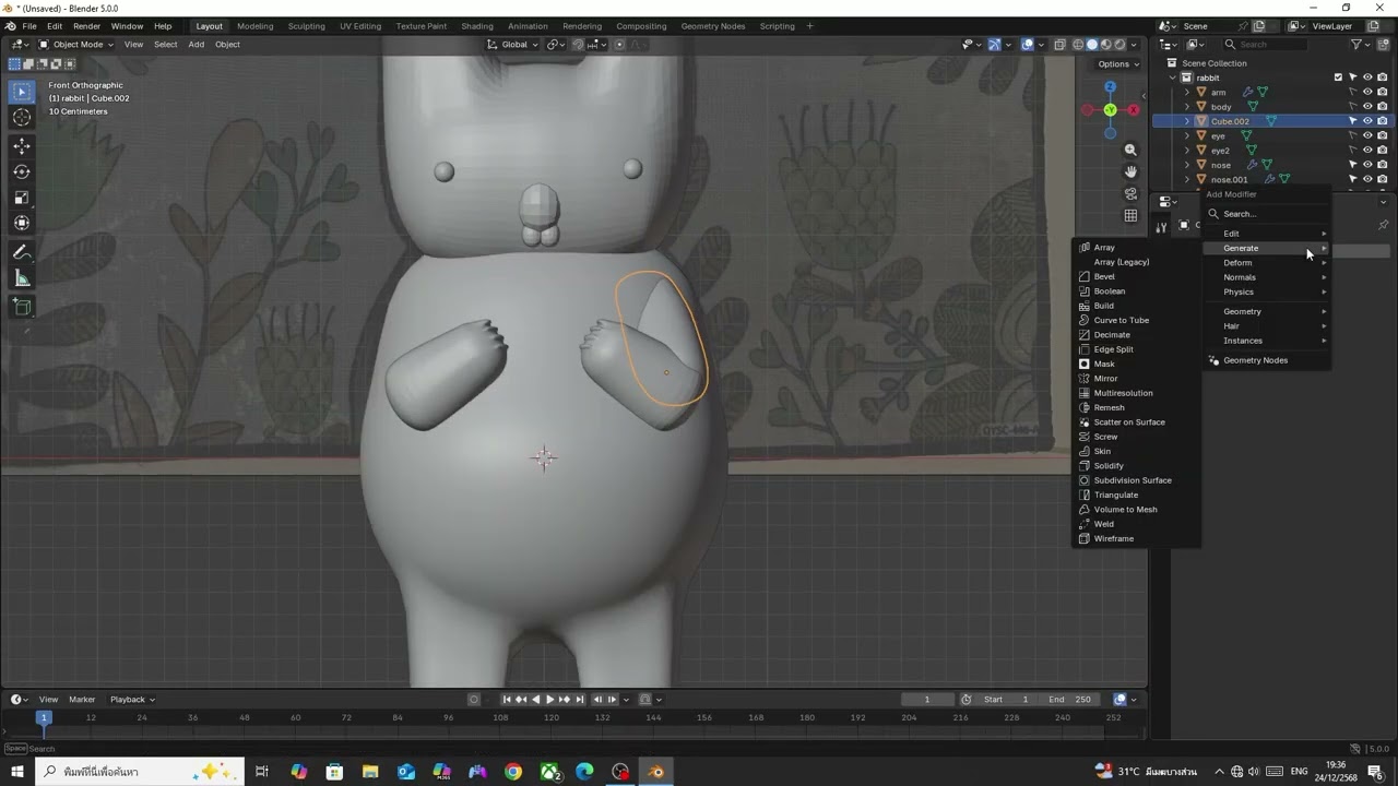 final 3D animal cute blender (speed x20)