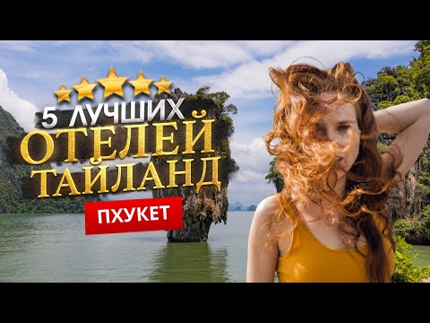 Видео: Новый бутик-отель The George в Напе откроется 15 марта