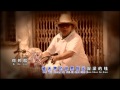 爸爸 棒棒天使 爸爸 棒棒天使