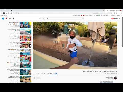 هاي زي السحسليه الي في الحربجي 