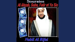 Sourate Fatir (Quran)