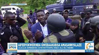 Abebyokwerinda Gwebaakubisa Amasannyalaze Alojja Embeera Gyeyayitamu