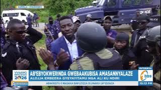 Abebyokwerinda Gwebaakubisa Amasannyalaze Alojja Embeera Gyeyayitamu