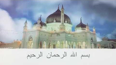 للقارئ فاتح سافرجيك
