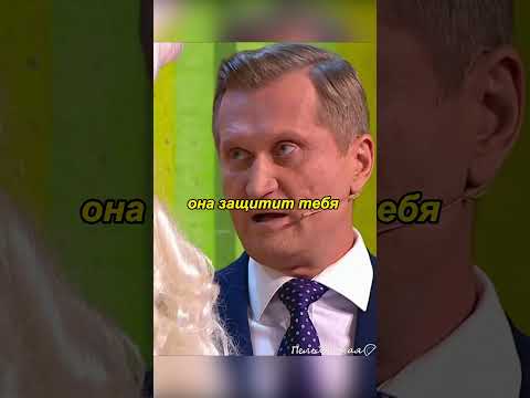 Очень серьёзный клиент #уральскиепельмени #funny #смешныевидео