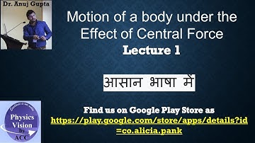 Motion of a body under Central Force #Analytical_Mechanics #Master_Cadre