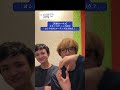 【男磨きハウス】チキンスティック田中、ヨシタカのコーチングは100点？　　　　　　　　　　　#男磨きハウス #田村シュンス #チキンスティック田中 #ヨシタカ