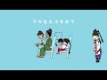 新幹線でひたすら席蹴られる小笠原貞宗様 鏡音リン 新幹線でひたすら席蹴られる小笠原貞宗様 鏡音リン