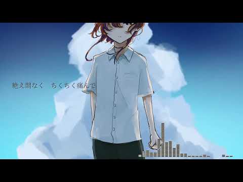 【Ryo】8.32【SynthVカバー】