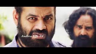 Narasimhapuram Movie Release Trailer Nandakishore 2021 Latest Telugu Movie Trailers