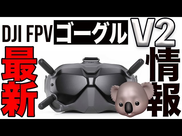 djiFPV 一式おまけ多数 DJI FPV 適用プロペラ2本セット 1ペア Aタイプ1本 Bタイプ1本