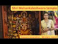 Shri Mahankaleshwara temple | Miralam Mandi | Dassera Navaratri uthsavalu  #aigirl #aigirinandini