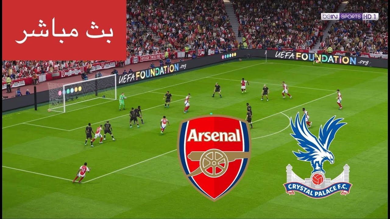 آرسنال ضد بي اس في