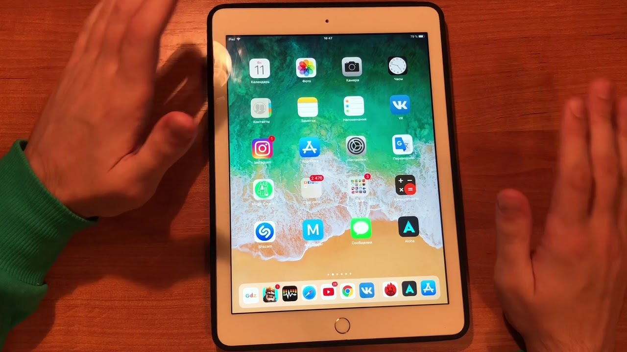 Стоит ли покупать iPad 2017 в 2018-м, 2019-м году