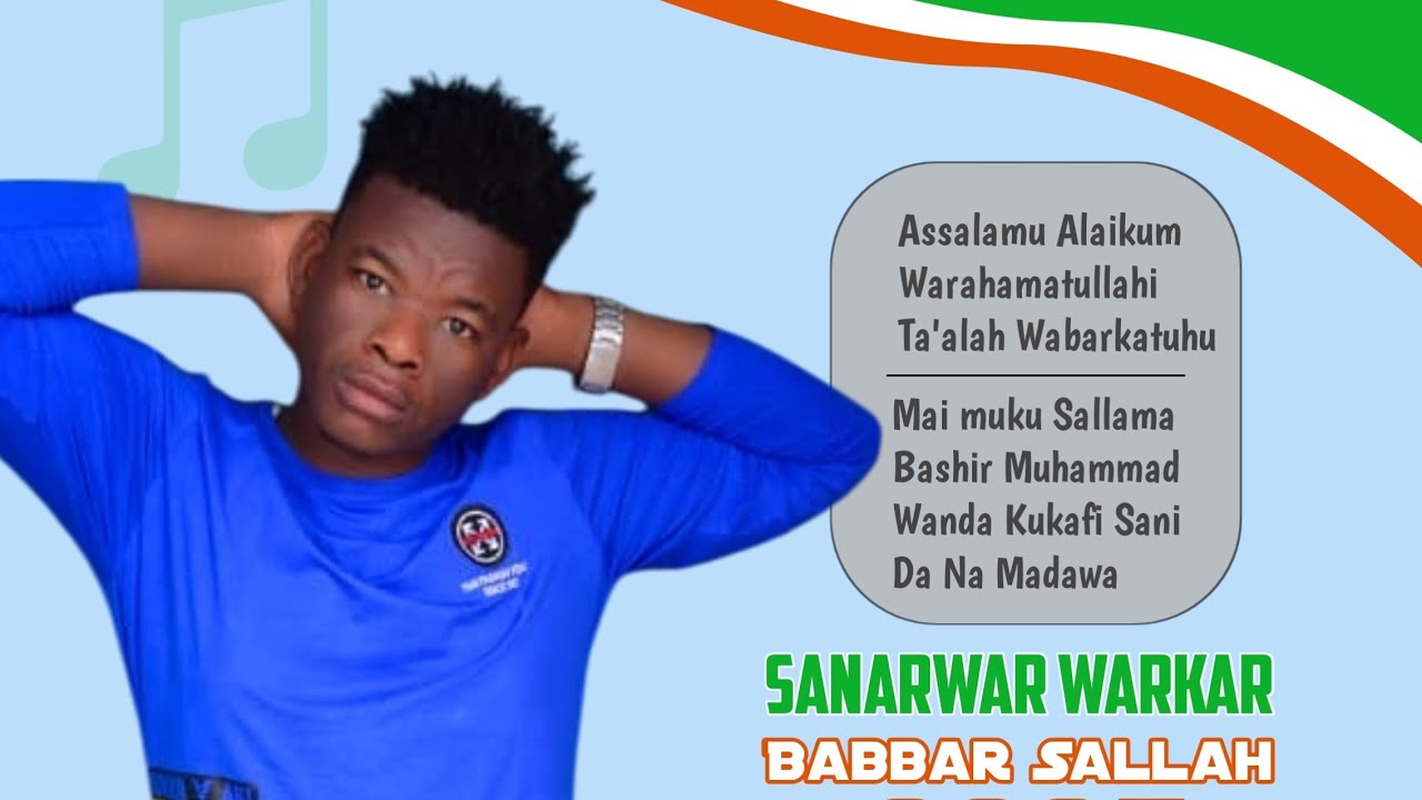 Sanarwar Warkar 2025 Bashir Madawa Niger 🇳🇪