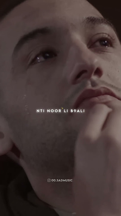 Wd3i ya yema bach tzoul lghema. ودغي ايما باش تزول الغما