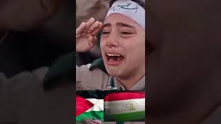 Salam ya Mahdi Палестина 🇵🇸 🤝Таджикистан 🇹🇯