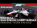 BREAKING : Red Bull to run special white livery at 2025 Japanese GP Onboard + TVcam|#F1 #JapaneseGP
