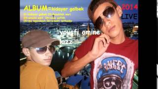 2Amine Lazz Yousfi 02Besahtek Omri
